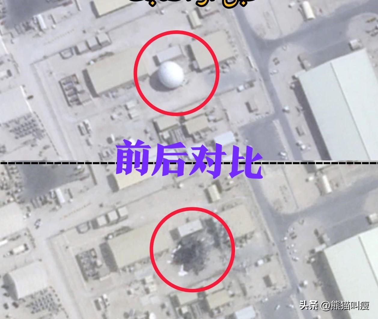 苍蝇拍被苍蝇打坏：

卡塔尔乌代德空军基地的美国AN/FPS-132 (Bloc