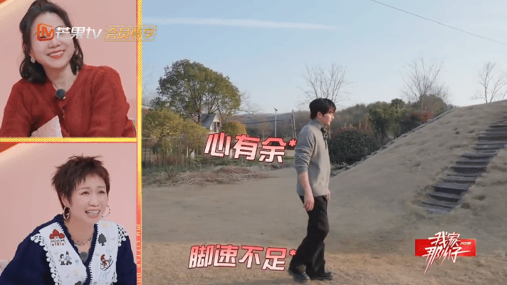 夏之光一人带三娃夏之光坚持伴侣一定排在孩子前面夏之光带娃太暖心，护娃细节拉满，三