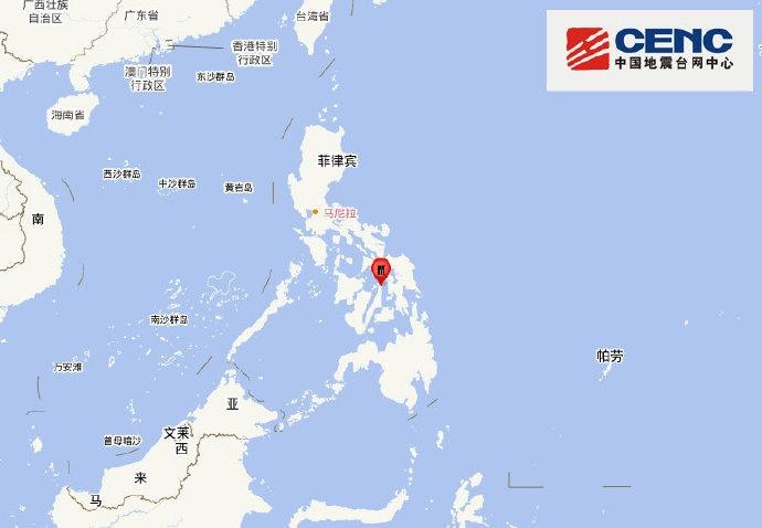 中国地震台网正式测定：09月30日21时59分菲律宾6.9级地震在菲律宾群岛地区