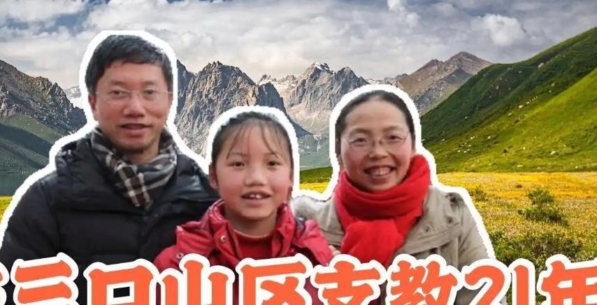 两千年的夏天，成都教师胡忠与妻子谢晓君刚刚迎来家庭的新成员，生活平稳而优渥。一天