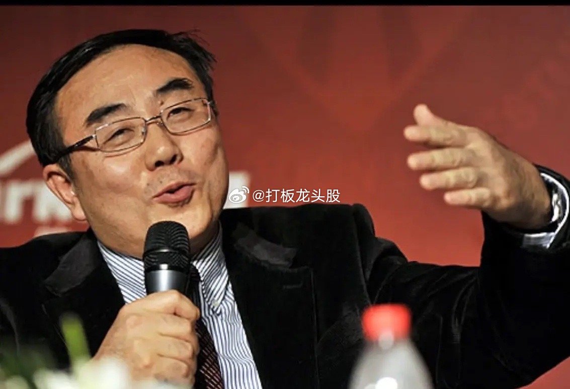刘纪鹏院长认为，搞好股市需要证监会来解决一揽子的系统规划，要解决：1.IPO上市