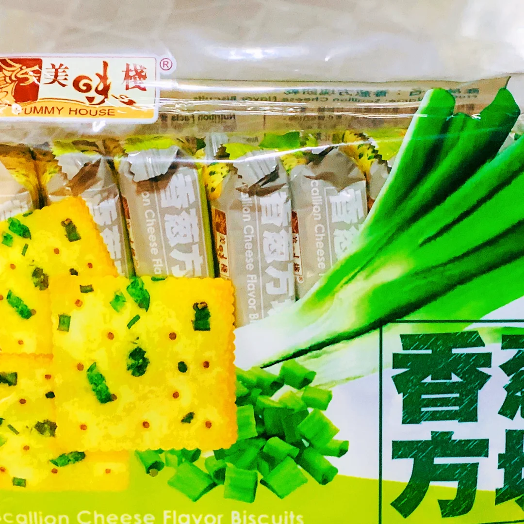 香葱饼干，我的儿时记忆！