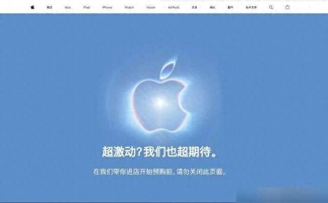 iPhone折叠屏预售秒没，黄牛加价破万，普通人还能原价拿到吗。
