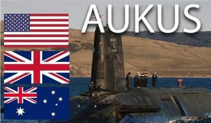 英媒：AUKUS将商讨新成员参与“第二支柱”项目

据英国媒体报道，美国、英国和