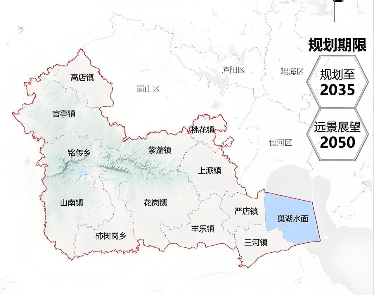 准备在肥西买房的朋友们注意了！2026年最新的购房补贴政策来了，符合条件的，最高