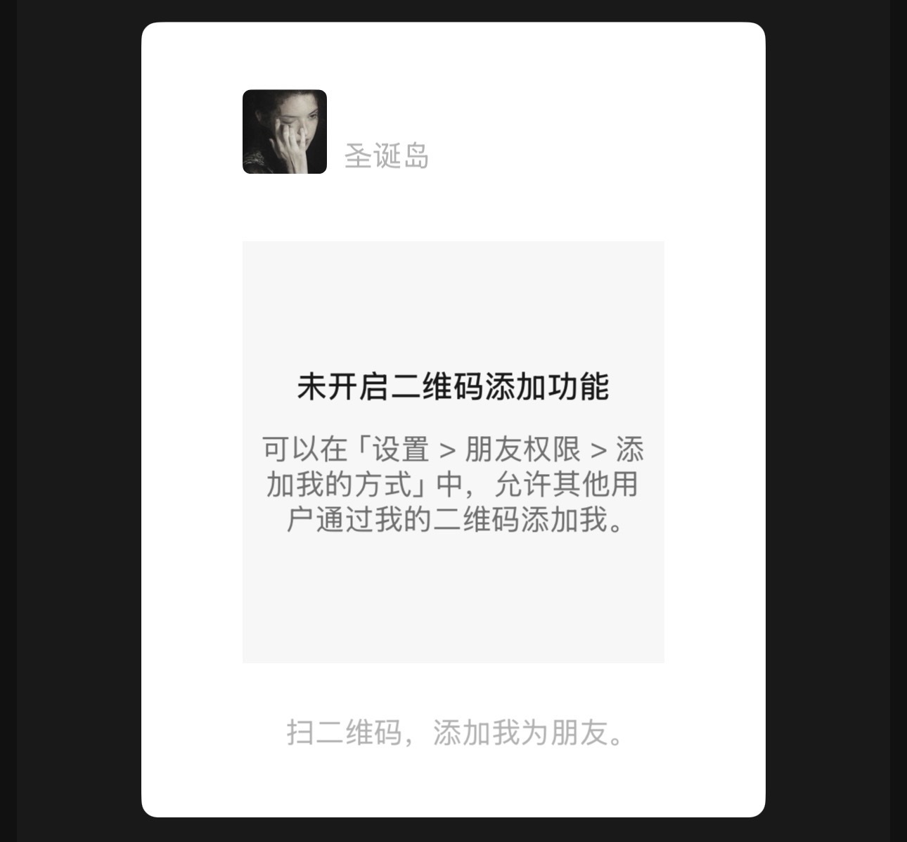 大家好这是我的饿为马 自行添加 