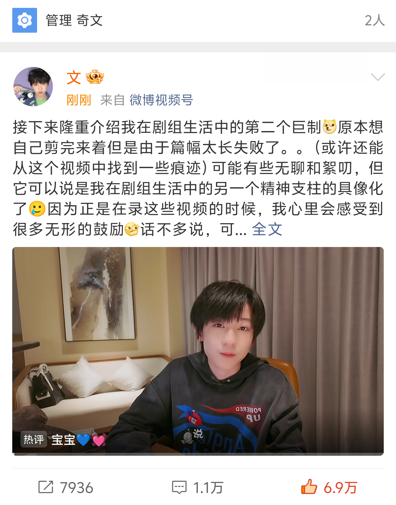 你司确实还没倒闭[兔子] ​​​