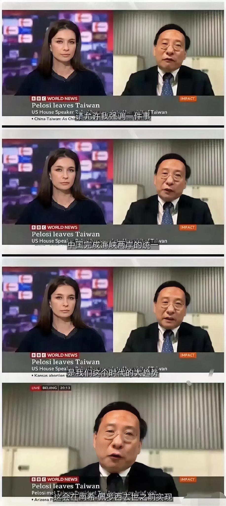 快讯！快讯！
中国学者高志凯突然宣布自己长期自费参加海外公共论坛以及上节目为国家