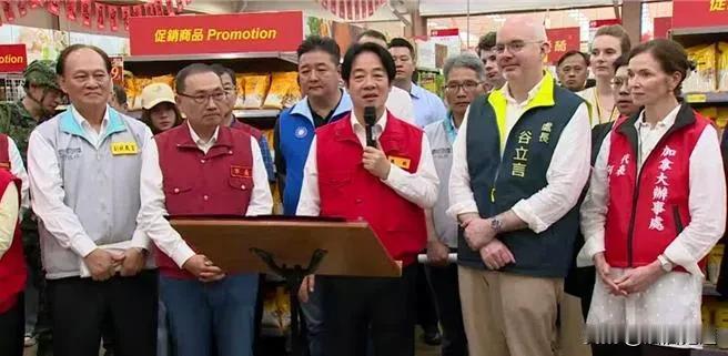 AIT处长谷立言陪同赖清德视察所谓的民生配售演练，是释放一个什么信号？美台勾结公