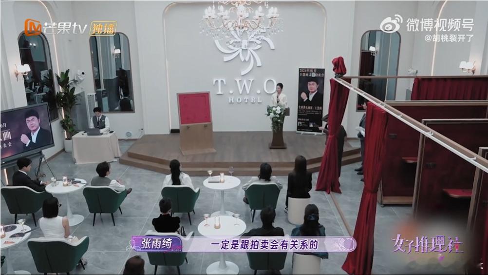 女子推理社[超话]  女推这段混剪真的流泪了  2025最让我破防的就是女推混剪