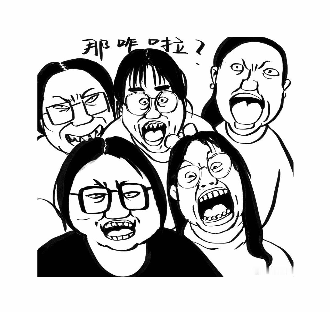 月亮不睡你不睡，来看东哥对不对？我赌一包辣条。小黑子今晚必会准点躲在被窝里，边骂