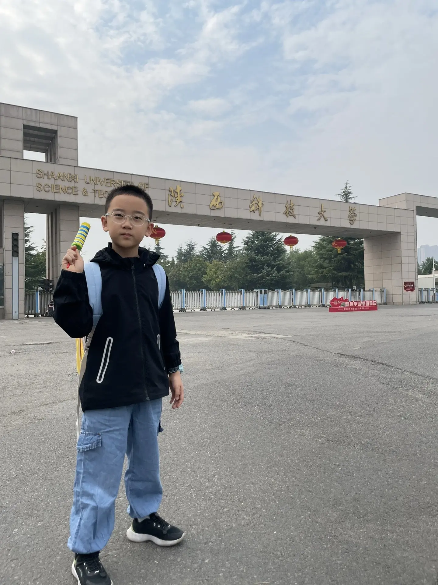 一别十多载，我带了一个小朋友过来看您。我在这里度过了最青春的8年，感谢...