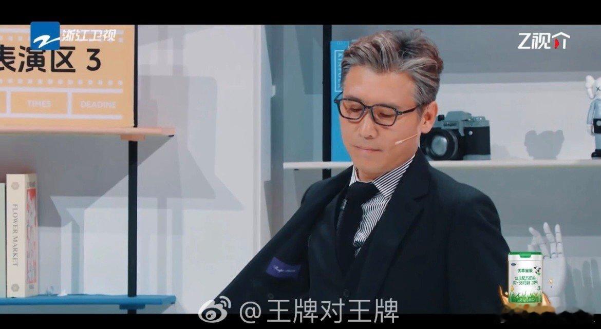李乃文 强制爱王牌对王牌 李乃文演霸总太绝！西装革履戴眼镜、背头拄伞超有老钱感，