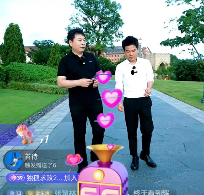 华为余承东空降董宇辉直播间！与辉同行GMV直接破1亿！昨晚董宇辉开播，网友惊喜发