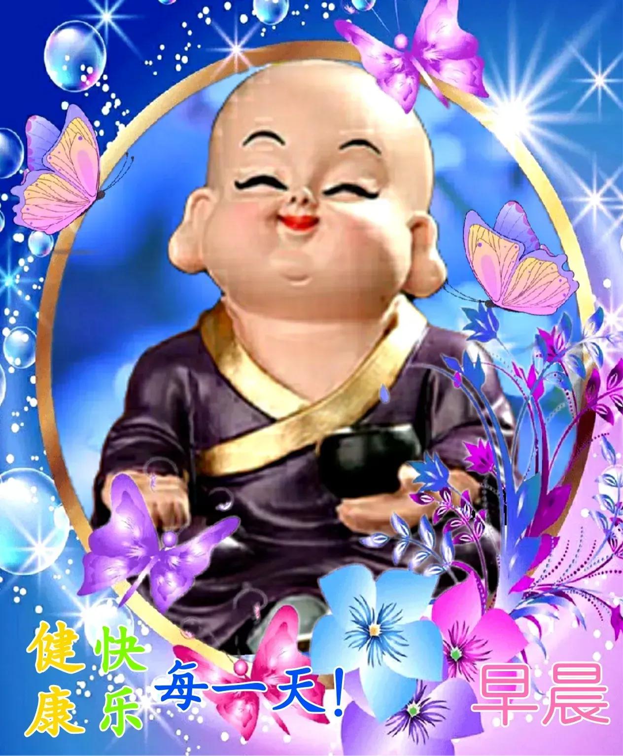 庙里的住持或管事的僧人，自称为“老衲”；结善缘的信仰者，被称为“施主”。也就是你