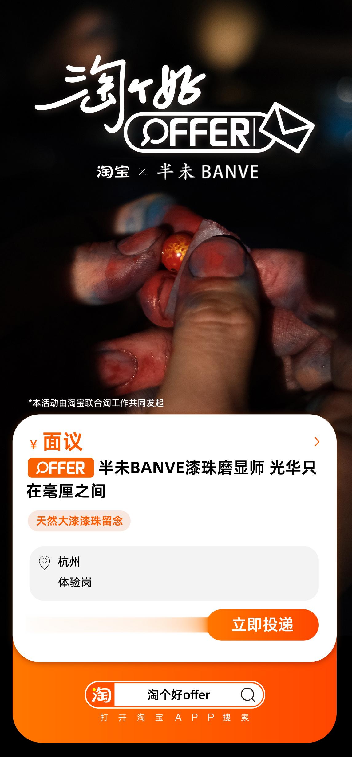 今日被确诊为大冤种，因为HR带着刚发下来的offer跑路了，这放在整个找工作界都