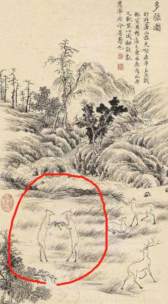 乾隆非常喜欢画画，绘画水平先不说，在他留下的一千多幅画中，有一幅《多禄图》，左下