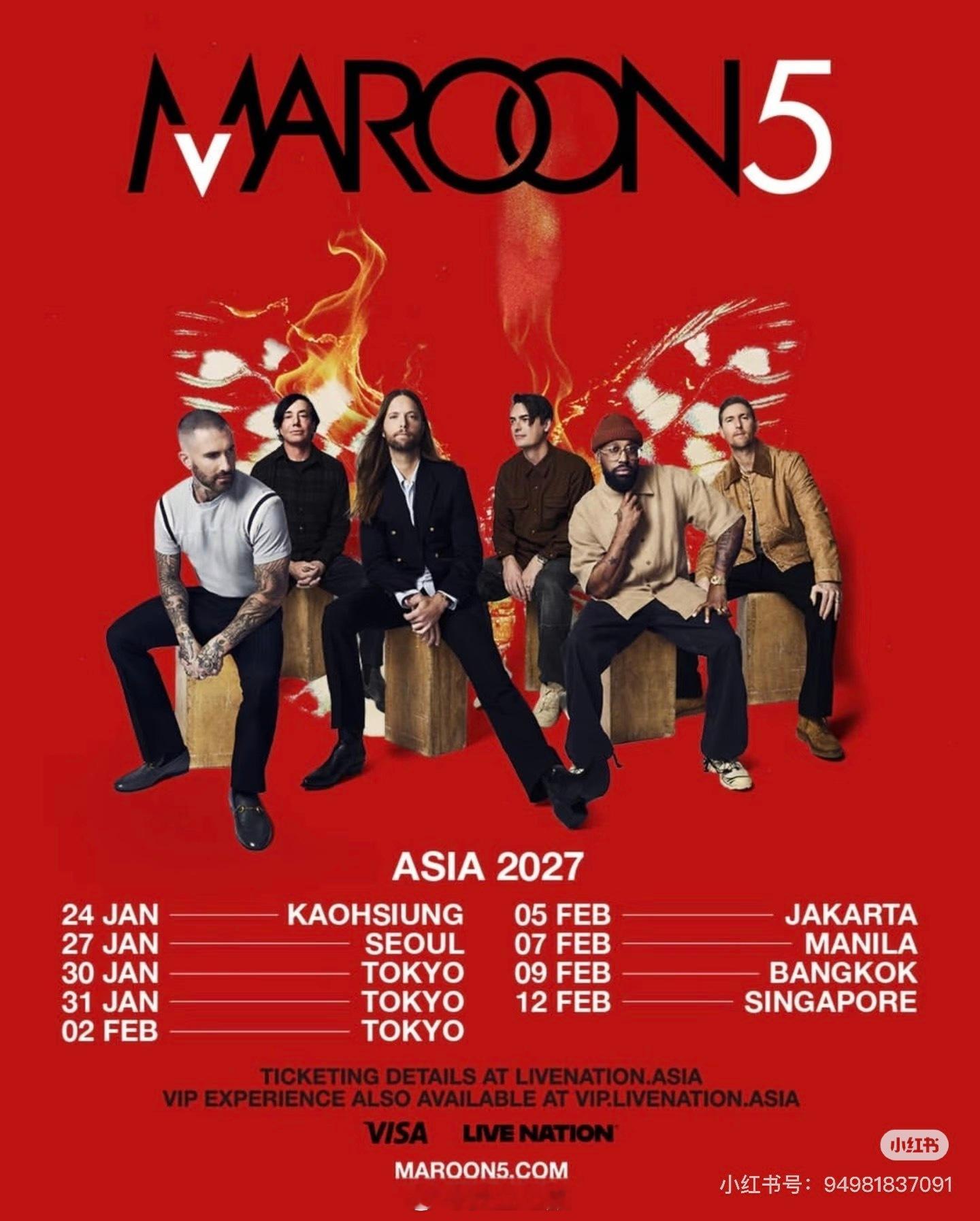 Maroon5明年亚洲巡演又安排上了 
