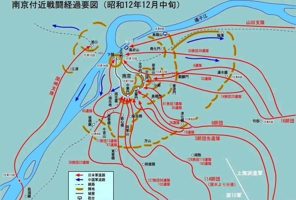 说到南京保卫战和后面的屠杀，我痛心疾首的是，一大批士兵在军官跑路之后，陷入了群龙
