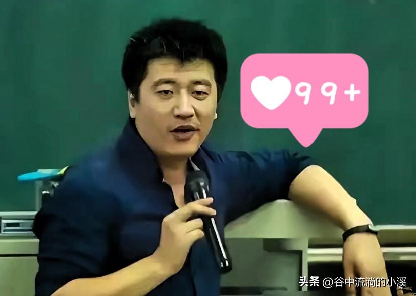 张雪峰走后，
最揪心的莫过于他公司的员工，
满心都是不舍与难过！

过年连放22