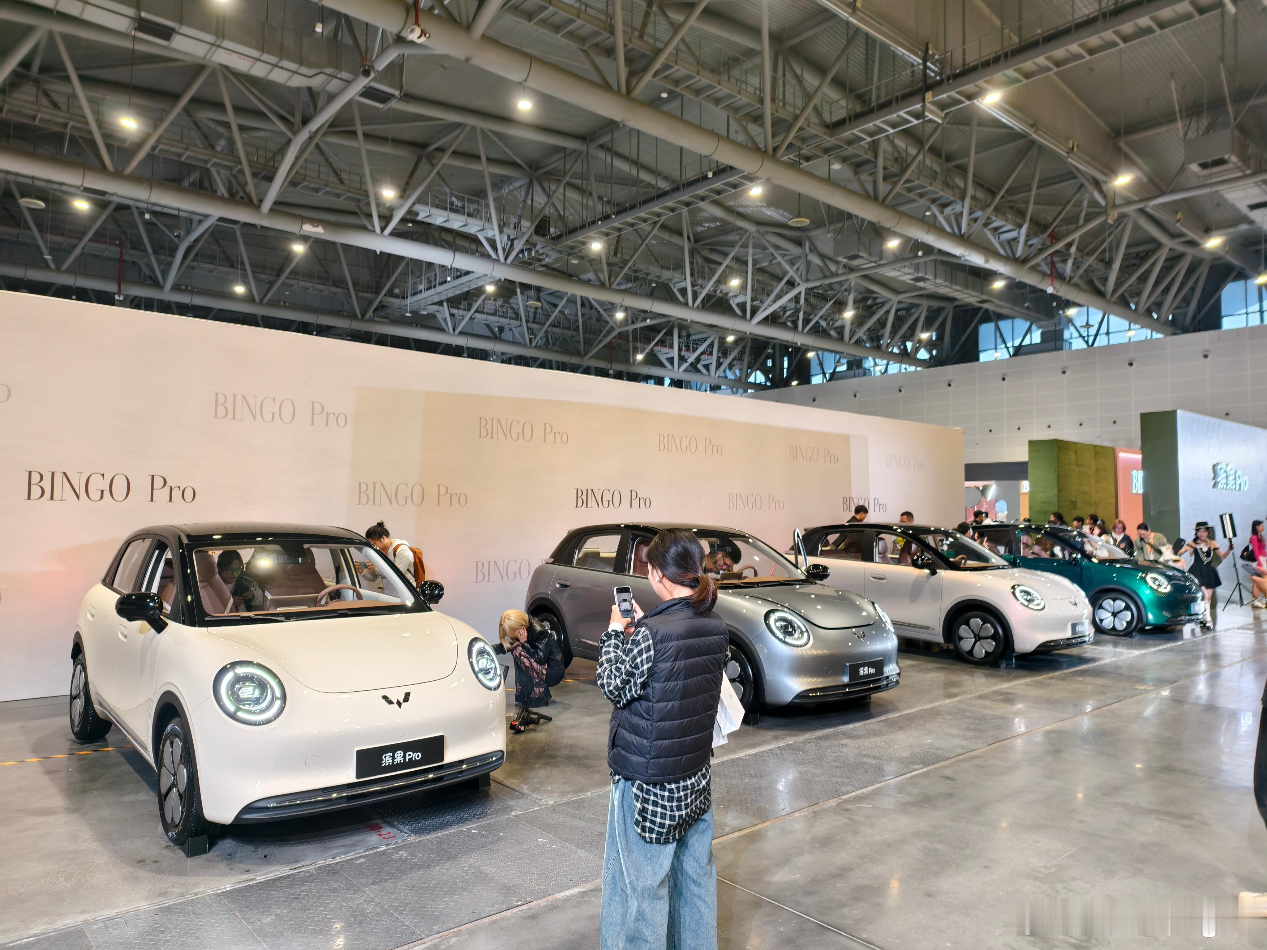 缤果pro预售，我真不是来看什么孟子义的4月14日缤果Pro开启预售