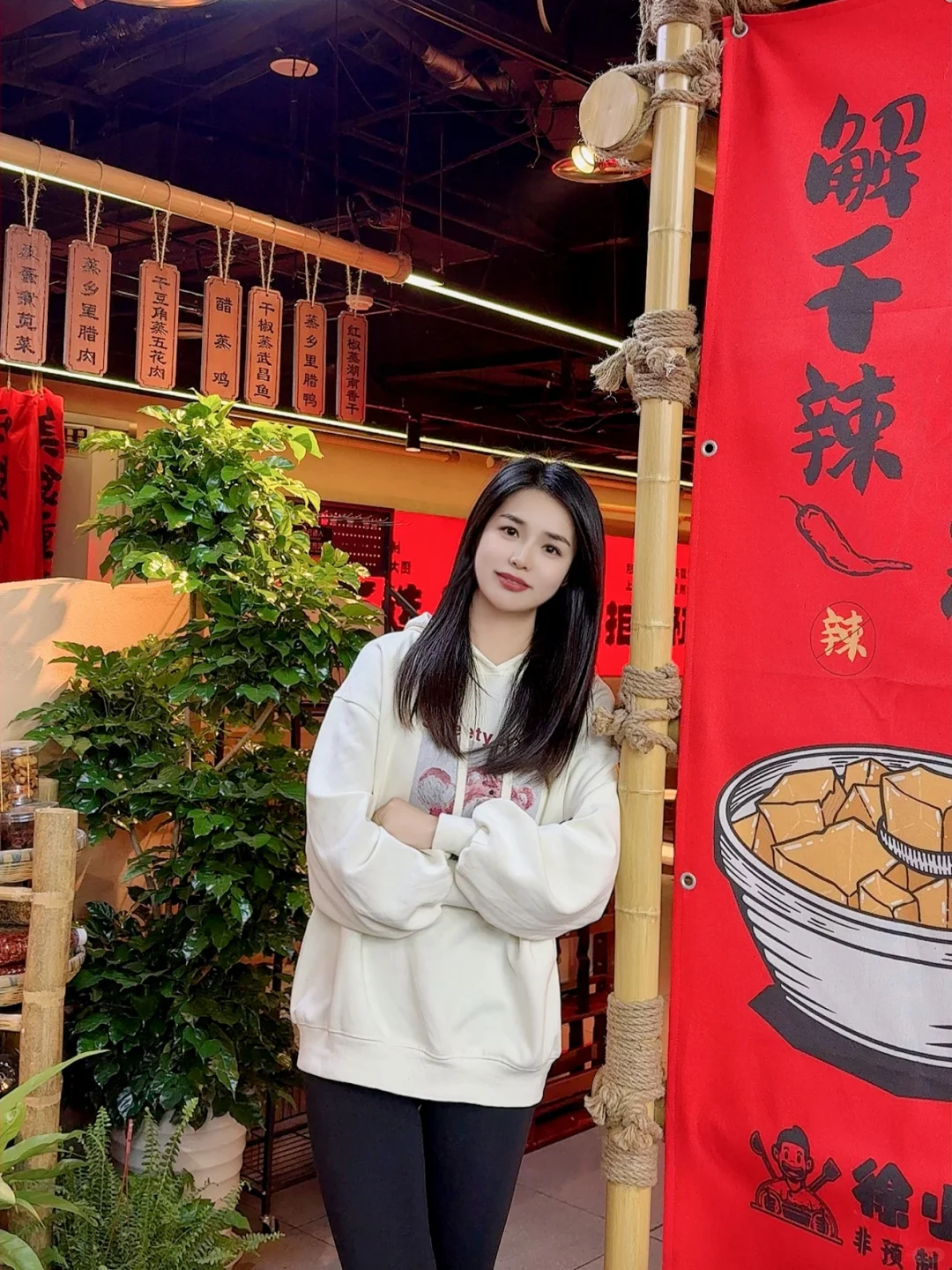 不要再只知道农家菜了｜徐小黑来平谷啦