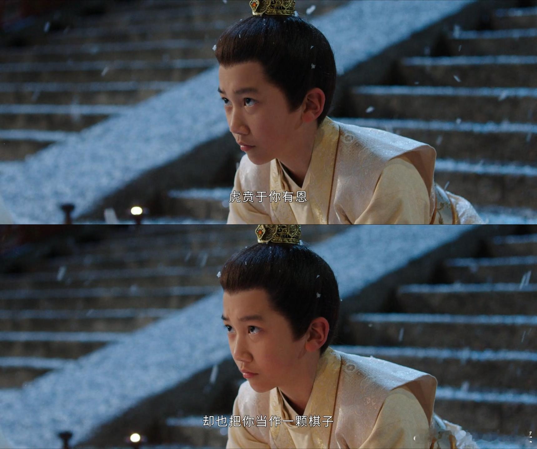 谢淮安踩着刘宇宁音响出场了谢淮安真的把玩弄人心这一套玩明白了，以身入局装成精神错