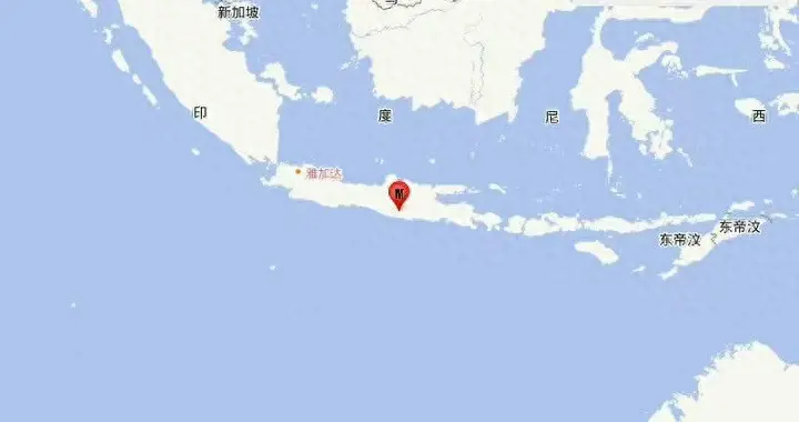 印尼瓜哇岛发生5.6级地震 震源深度120千米