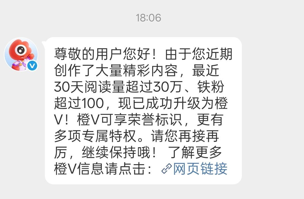 嗯嗯！ 