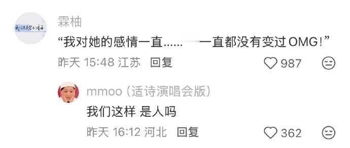谁懂！！小s语言天才来的！！ 