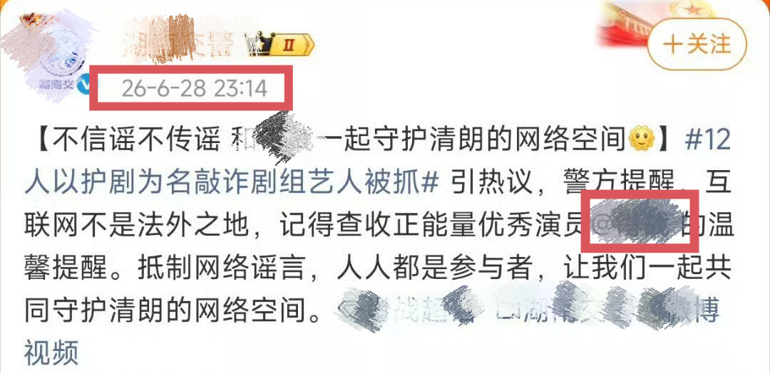 td这么多给自己买通稿？此地无银三百两？？ 