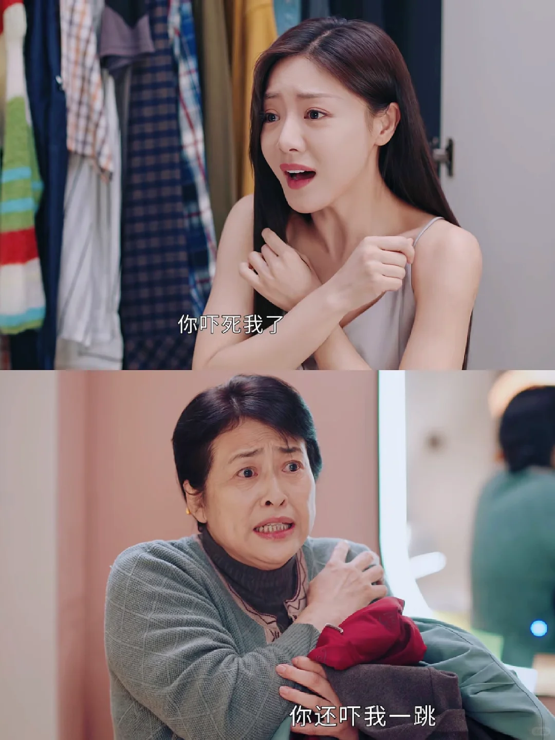 播了播了❗️第一集就笑不活了❗️