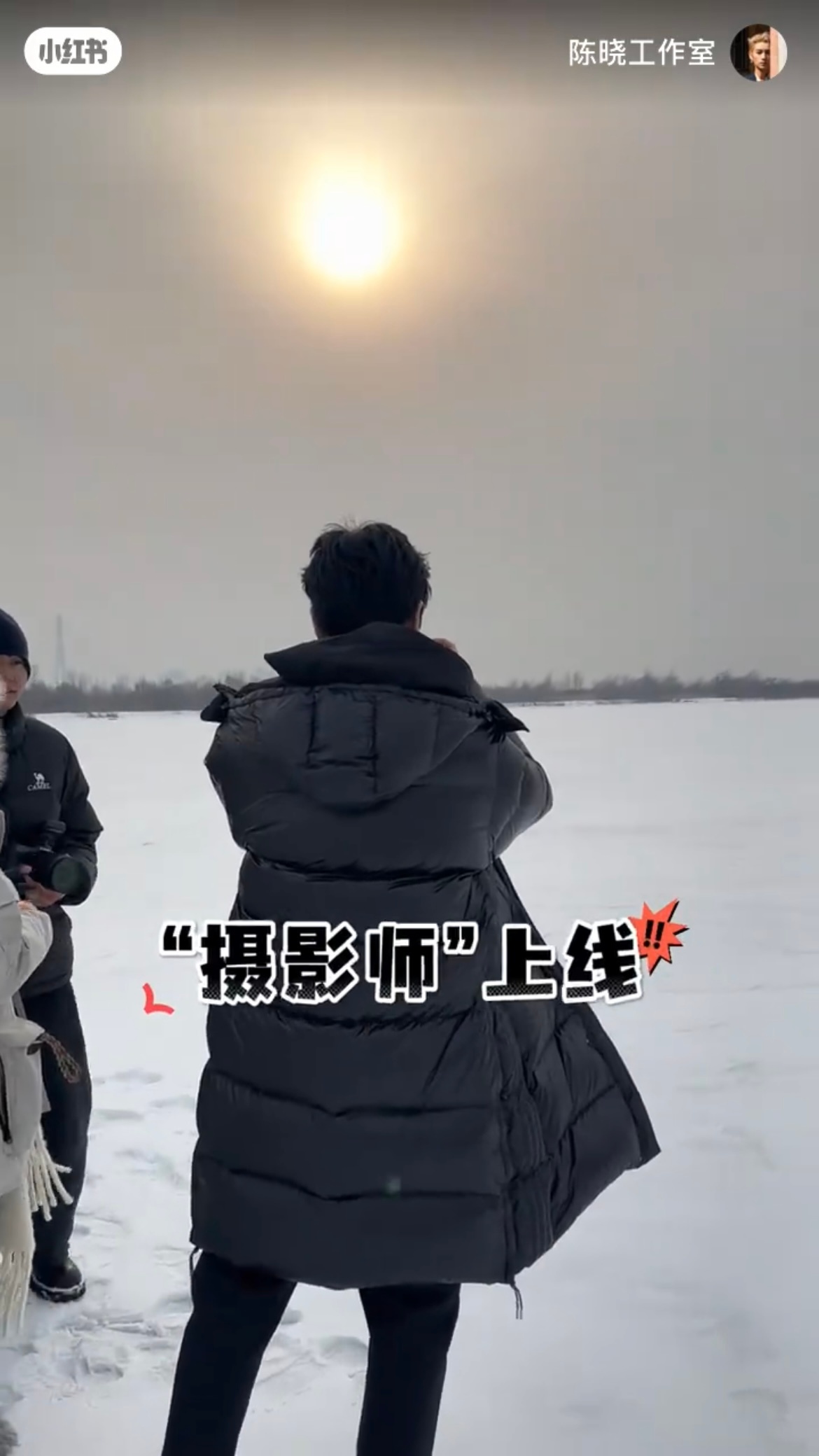 别问了，小方都急得把风景照也放上小🍠了还不夸夸我家这位一直隐姓埋名投稿的摄影师