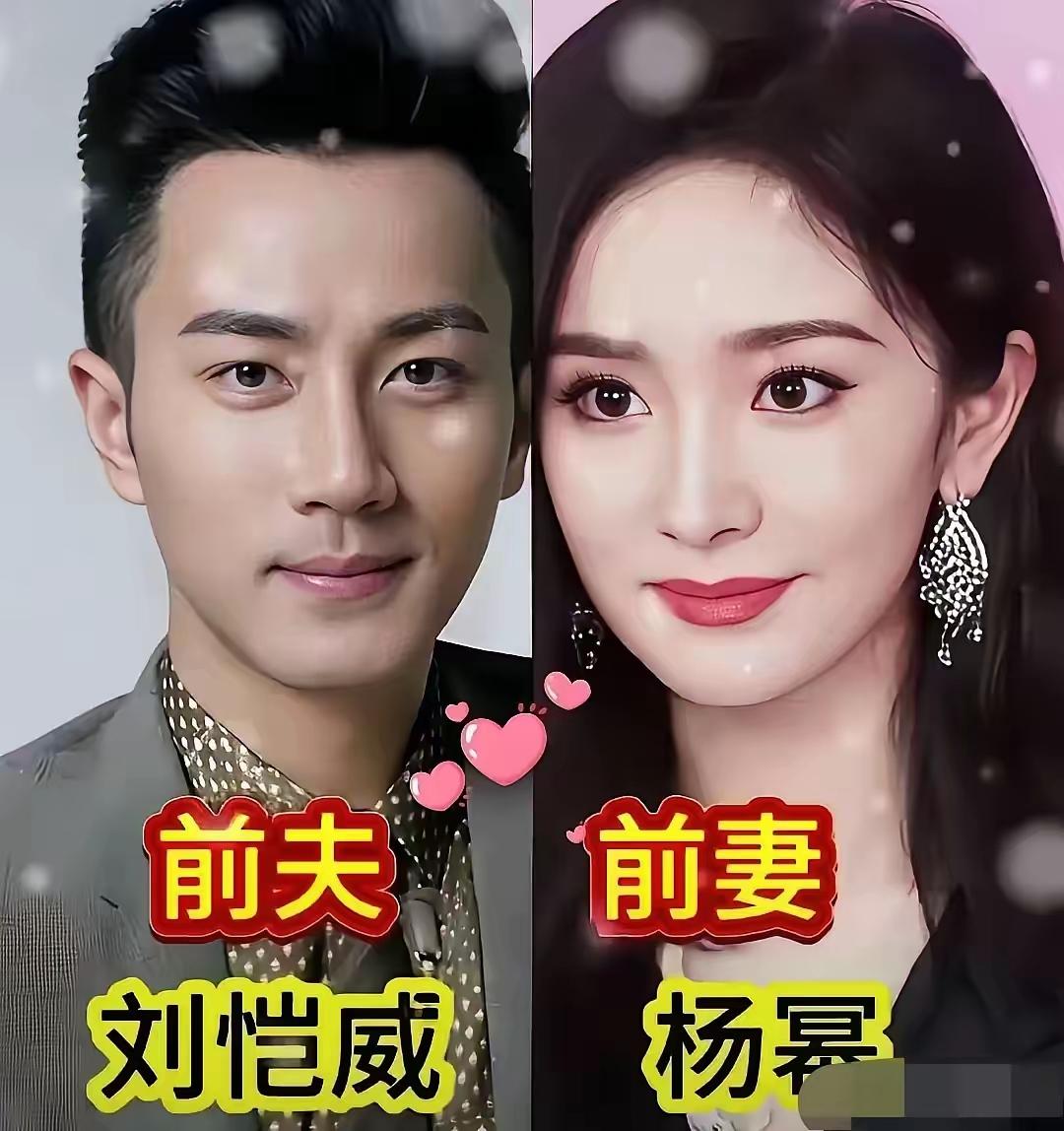 丛珊的潜伏居然是石凉吗？真的是从来都没有听说过呀
这四对明星夫妻居然都离婚了，奚
