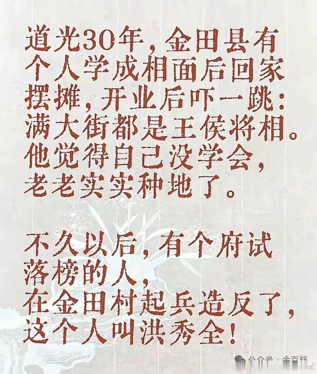 哈哈哈 