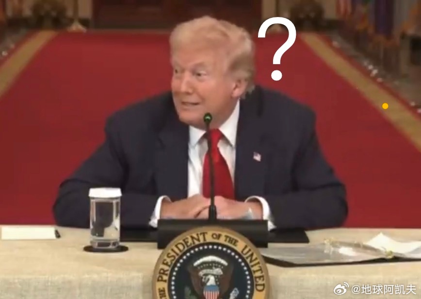 记者：“如您所知，我的儿子乔是一名大学棒球运动员……”特朗普：“我怎么会知道？他