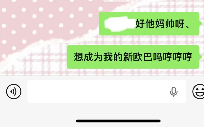 希望我可以坚持一个月