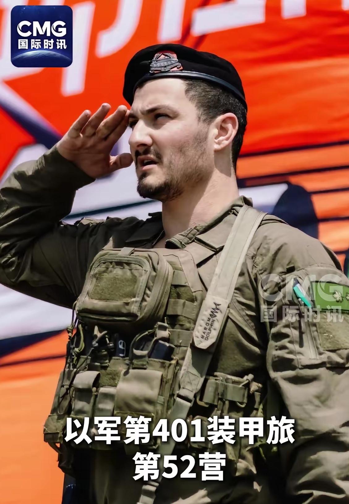 谁也没想到，以军在黎南的这场攻坚行动，最后会以这么惨烈的方式收场。
6月19日午