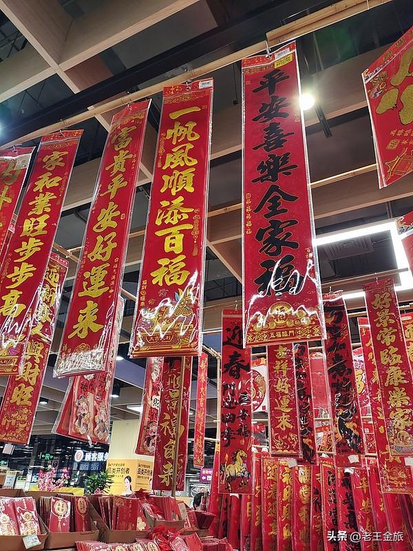 岁岁风调雨顺，请赐下联 看到“岁岁风调雨顺”这个上联，我就琢磨着合适的下联。像“