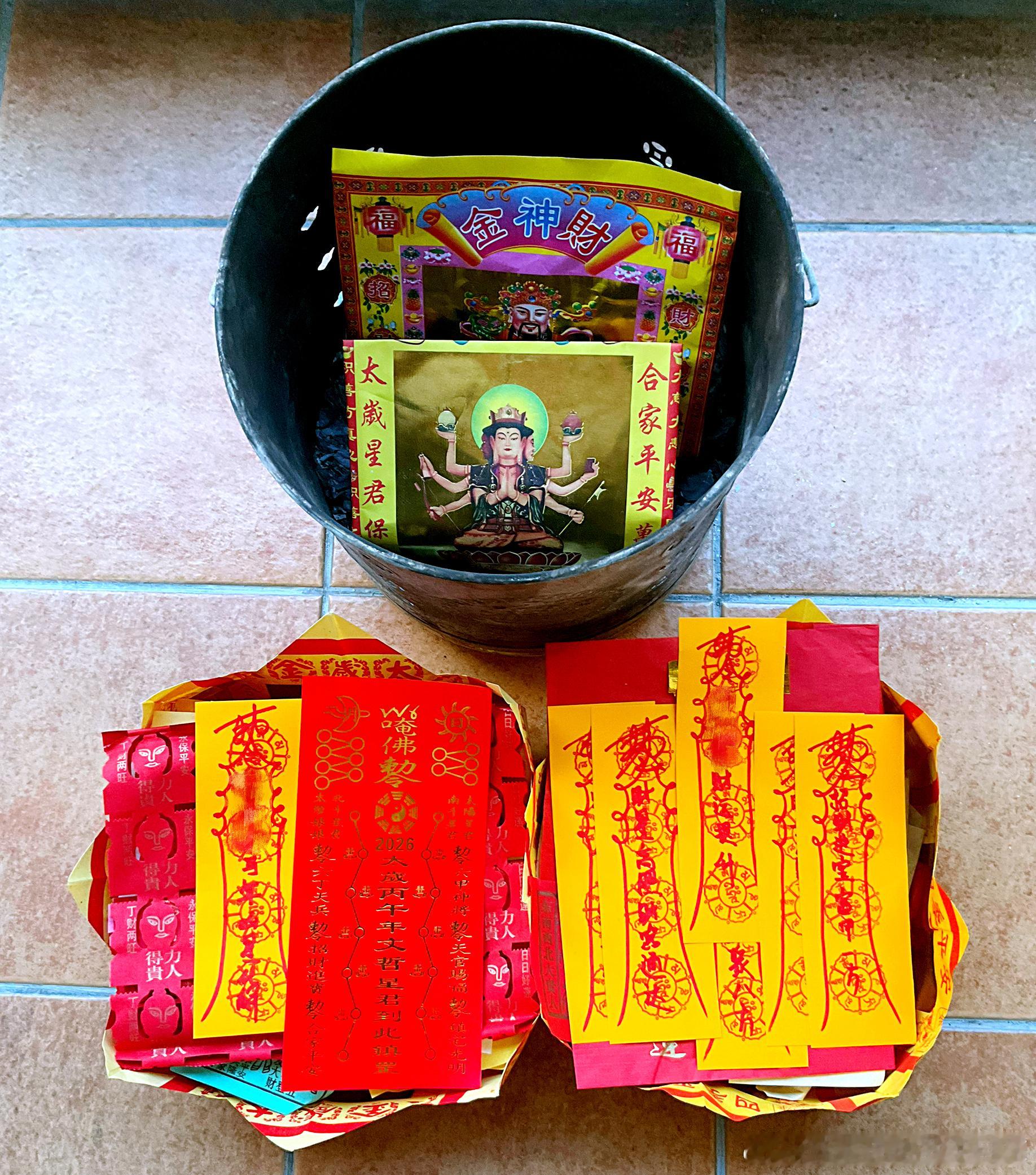 净宅术（提供居住地址）：一般家庭、企业、店铺需要时时洒净，特别是家人中容易出现小
