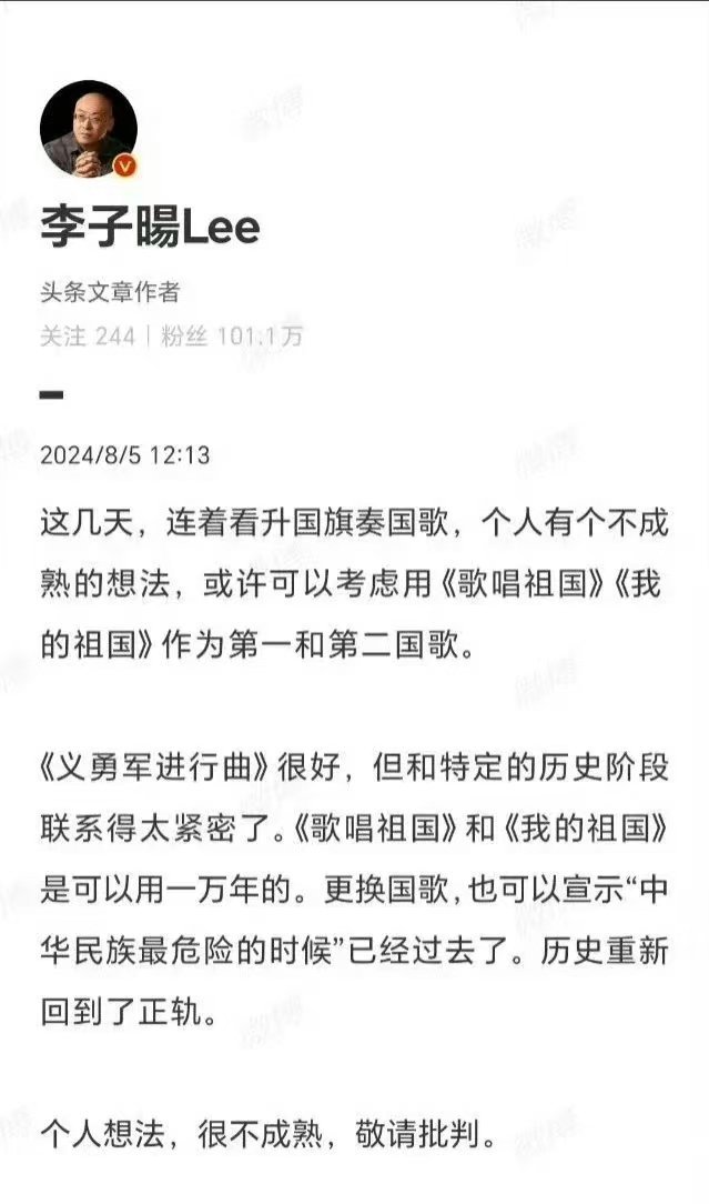 想说一大段话删掉了，留下三个字：臭狗逼 ​​​