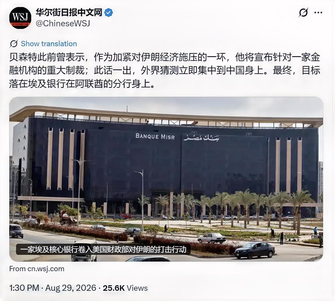 如果不是美国媒体曝光，还不知道全世界有多少人被蒙在鼓里。美国不敢惹中国，这是美华