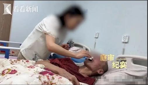 上海，一6旬老大爷娶了一个40多岁女子，谁知新婚当天就被送往医院抢救。后老大爷被