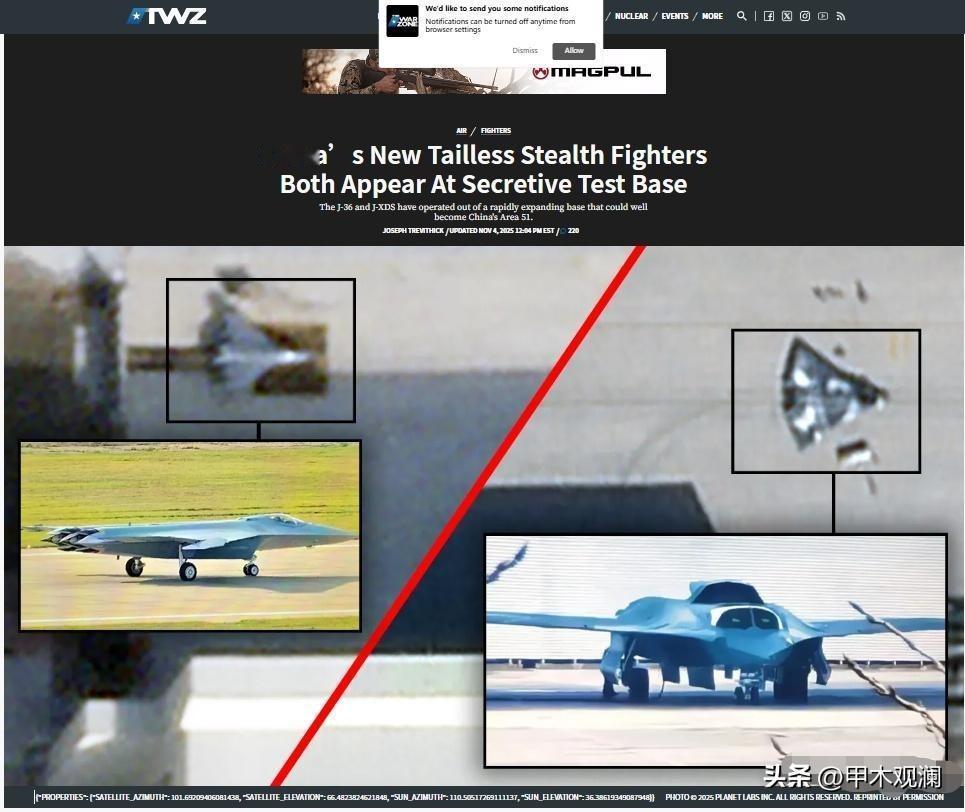 研制战略轰炸机有多难?
战略轰炸机对中国来说应该并不难，以涡扇10为动力，四台涡