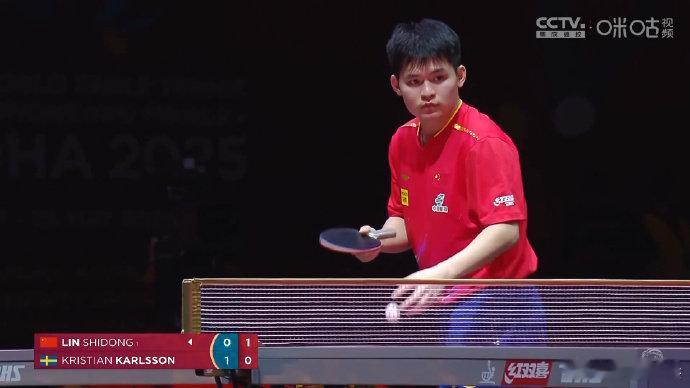 林诗栋11比1卡尔森 🏓️多哈世乒赛男单1/16决赛，第二局林诗栋打出11-1