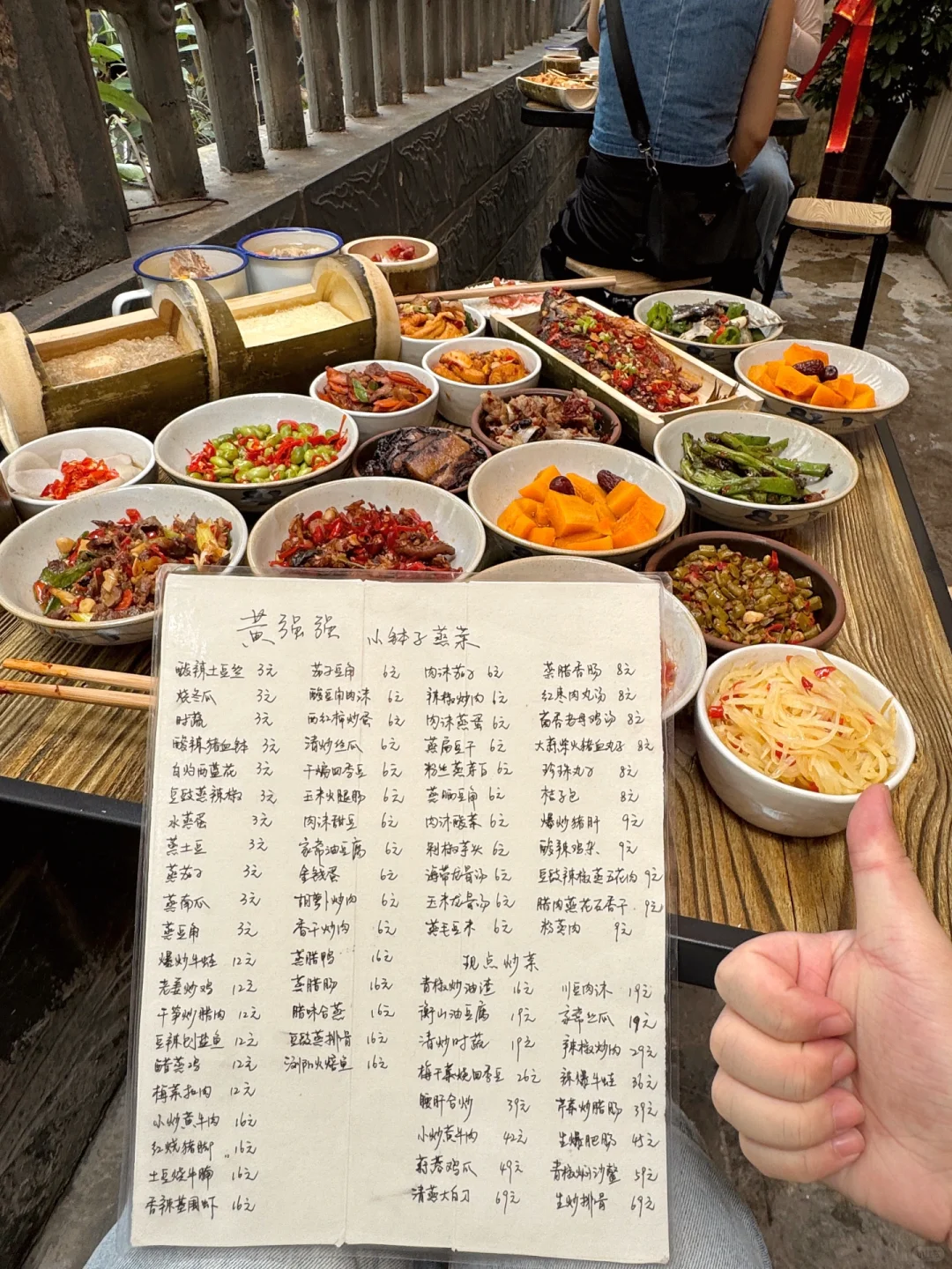 长沙IFS…我的消费观崩塌了😅😅😅