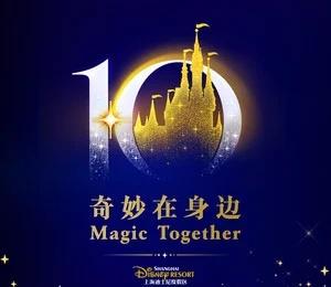 | 刘宇宁玫瑰丛生 | 摩登兄弟超话
刘宇宁小贝｜刘宇宁玫瑰丛生

奇妙在身边 