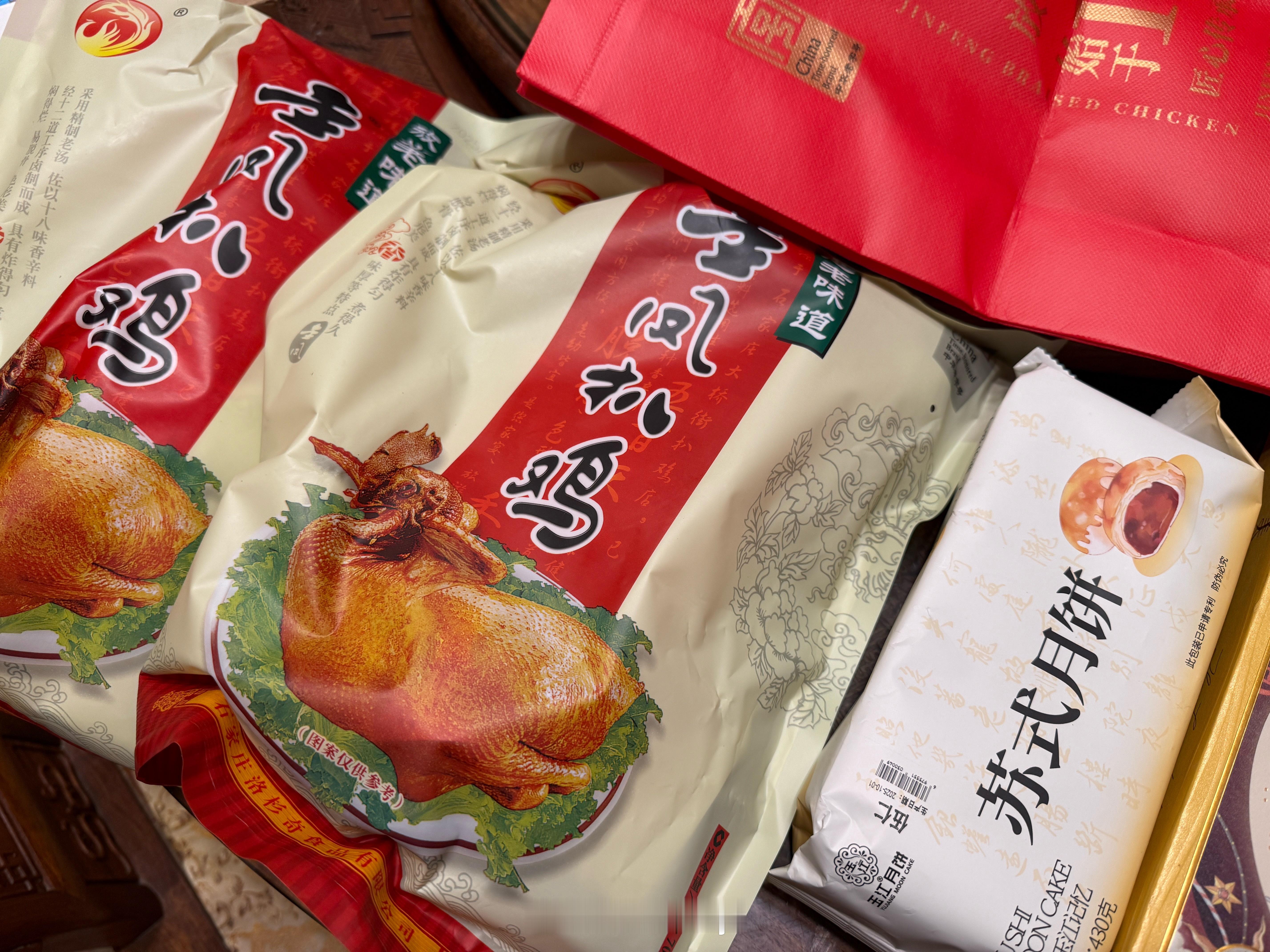 收到投喂！！是黄鼠狼这件事还是被发现～ ​​​