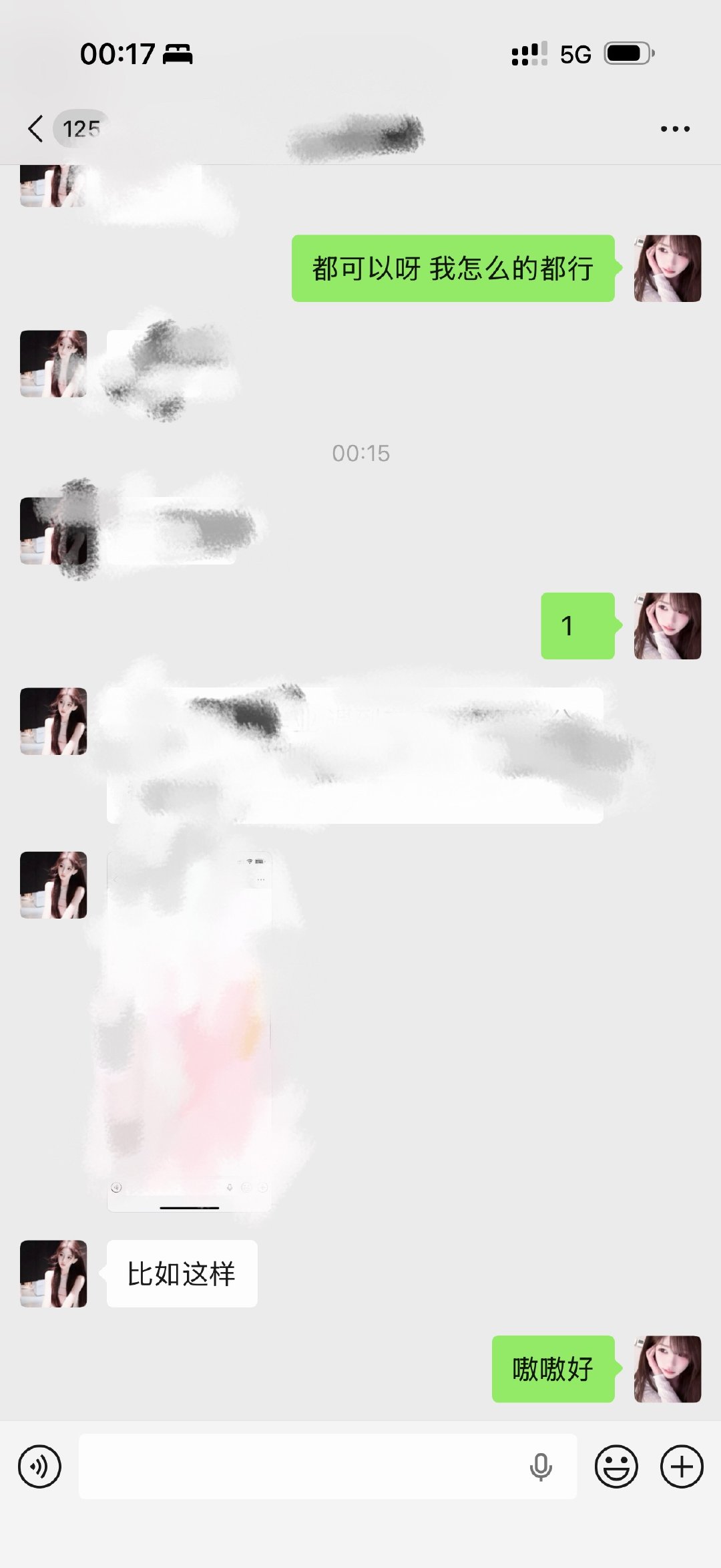 八点上班我甚至十二点还在忙工作 
