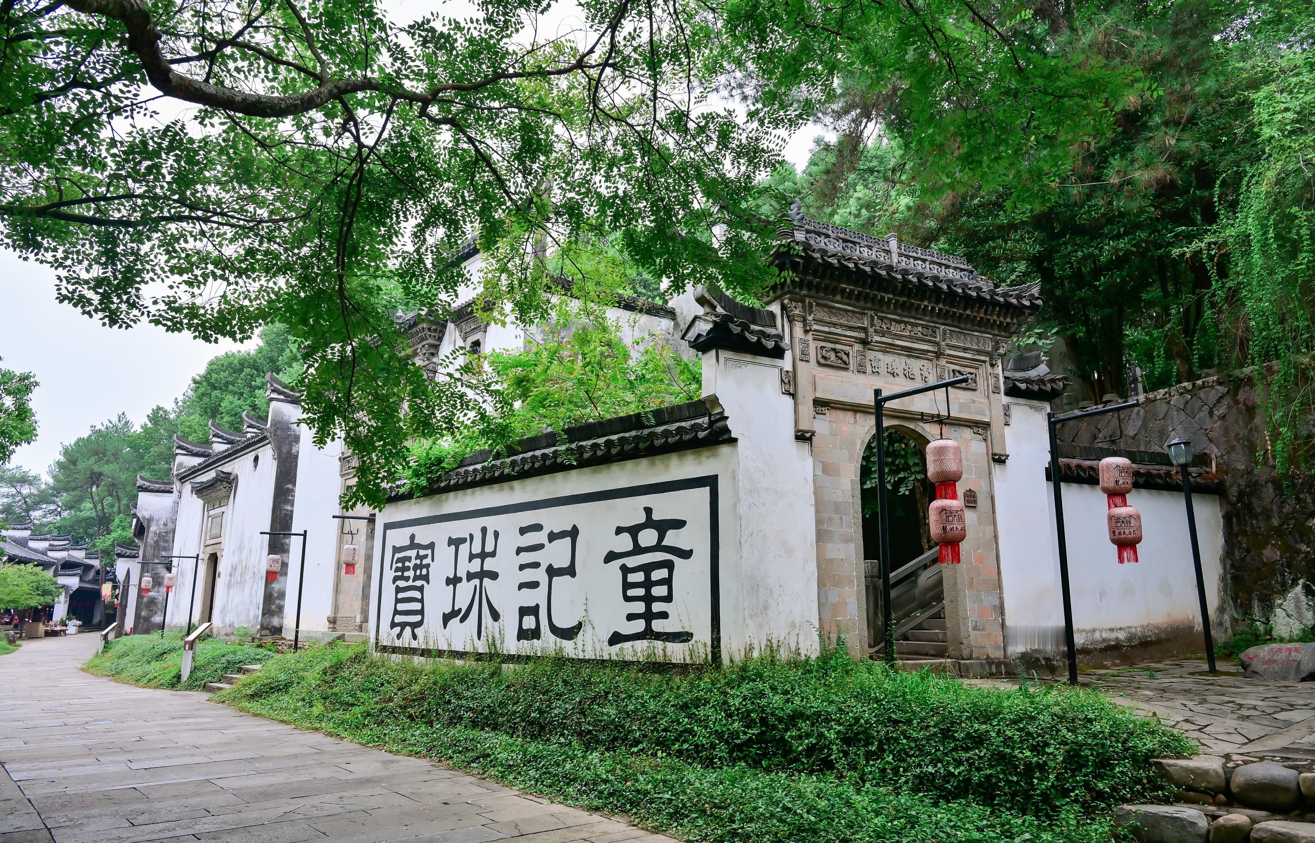 国庆反向旅游目的地之衢州龙游，这里真惬意‼️在衢州龙游有这么一个地方，这里古色古